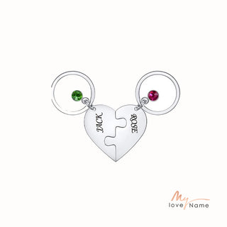 Custom Name Heart Puzzle Keychain