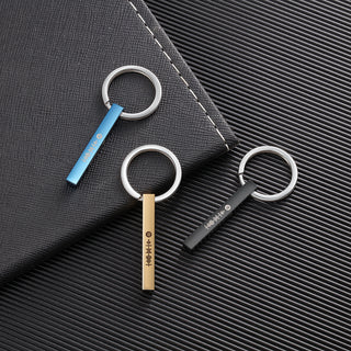 Personalized Spotify Code Customization Stainless Steel Keychain