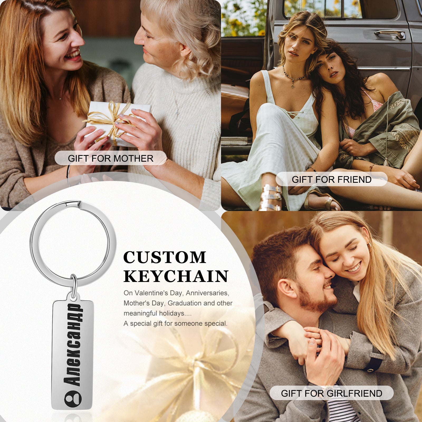 Custom Stainless Steel Keychain