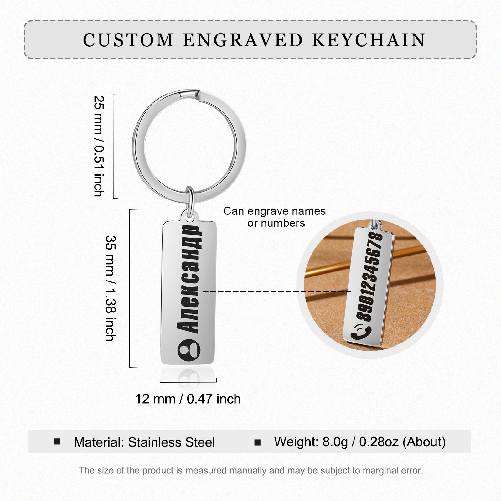 Custom Stainless Steel Keychain