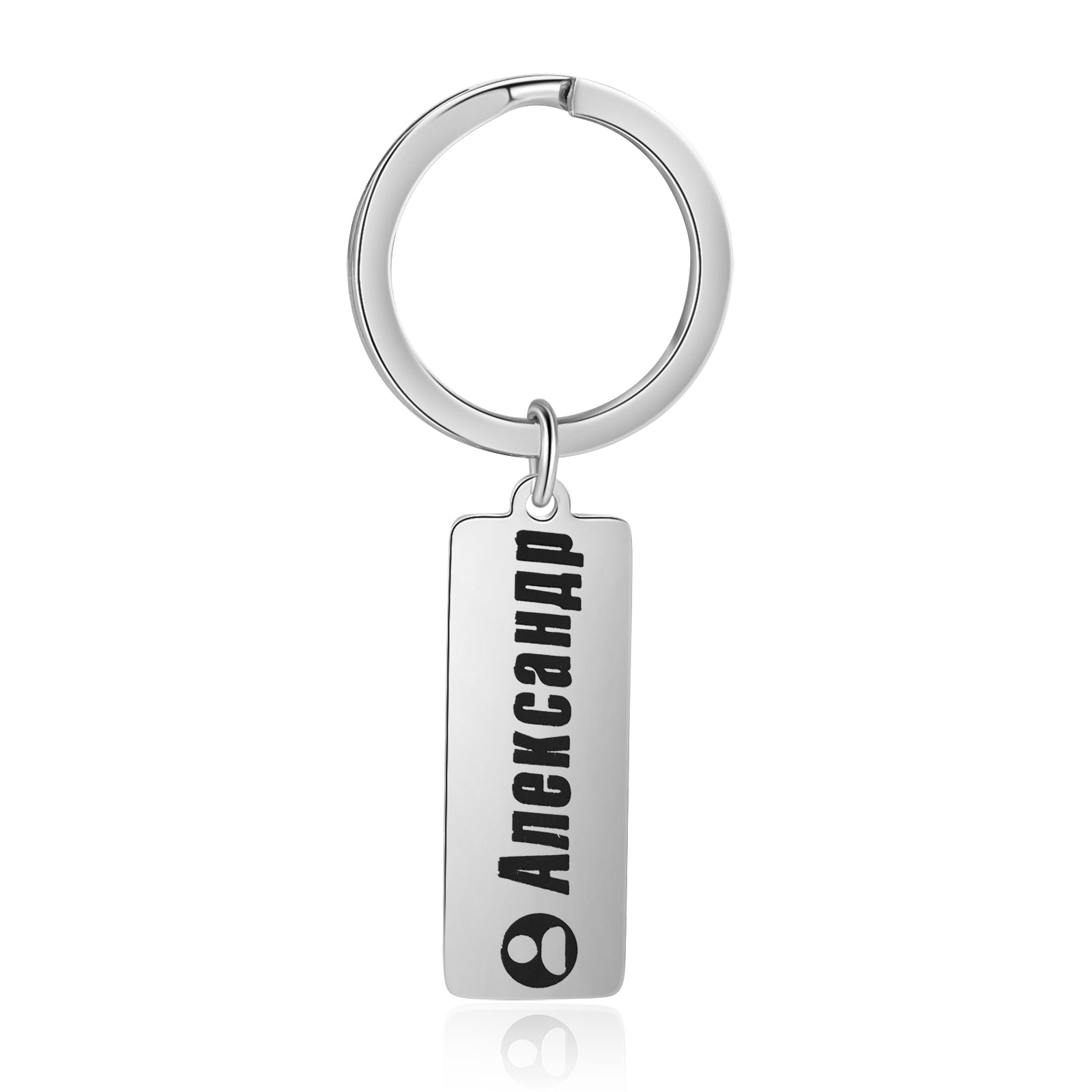 Custom Stainless Steel Keychain