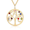 Copper Personalized Family Tree Name Necklace
