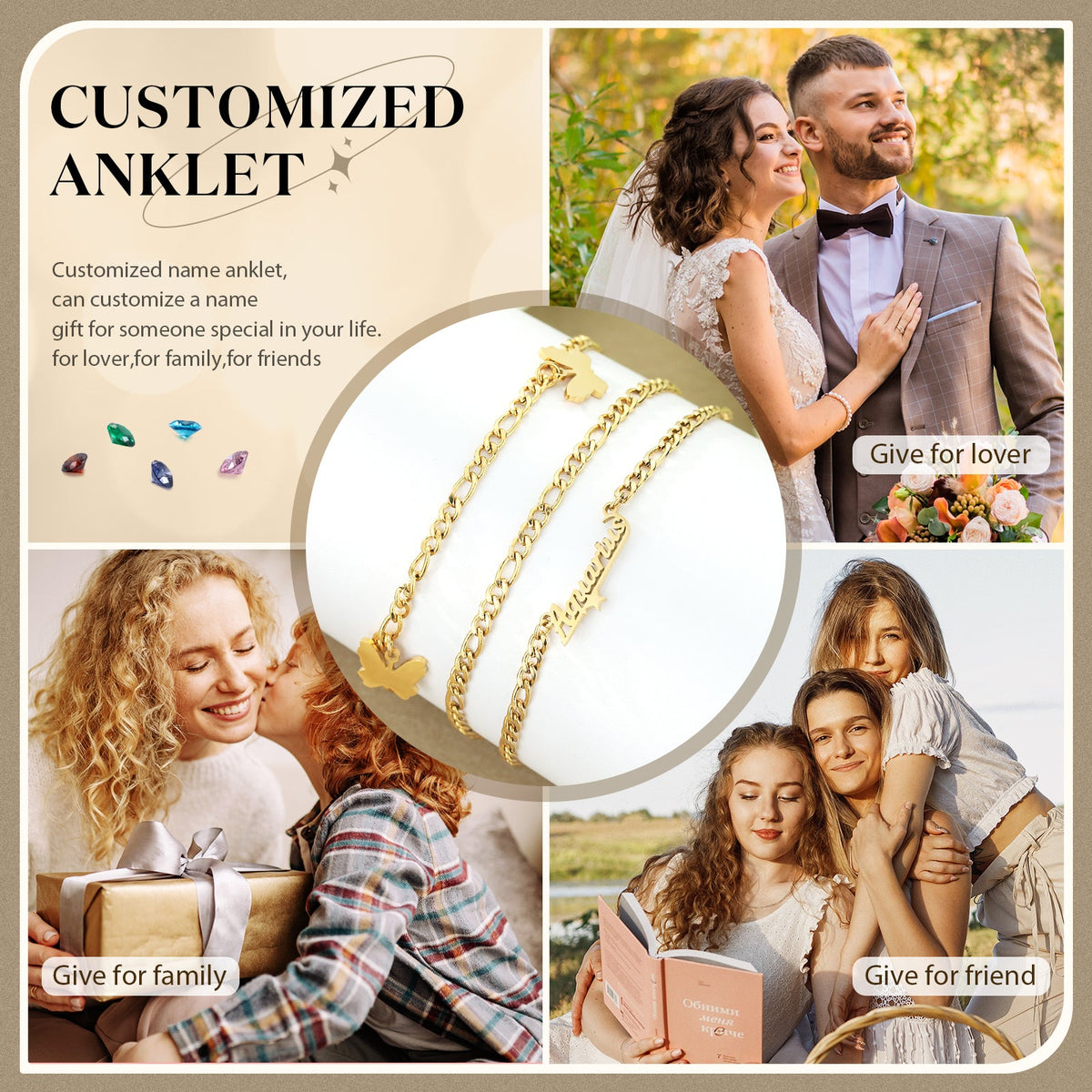Custom Name Anklet with Butterfly