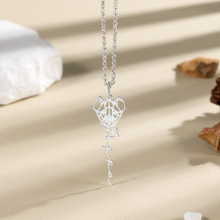 Custom Animal Name Necklace