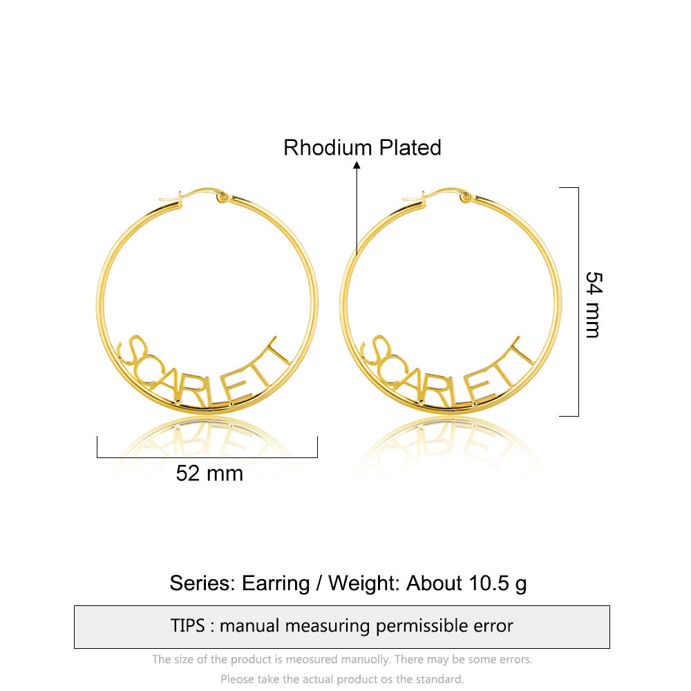 Custom Name Earring