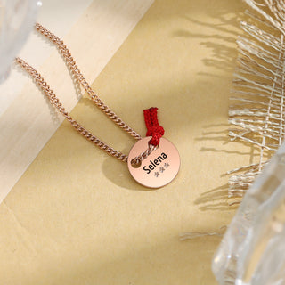 Custom Name Valentine Day Necklace