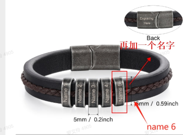 Custom Men Bracelet