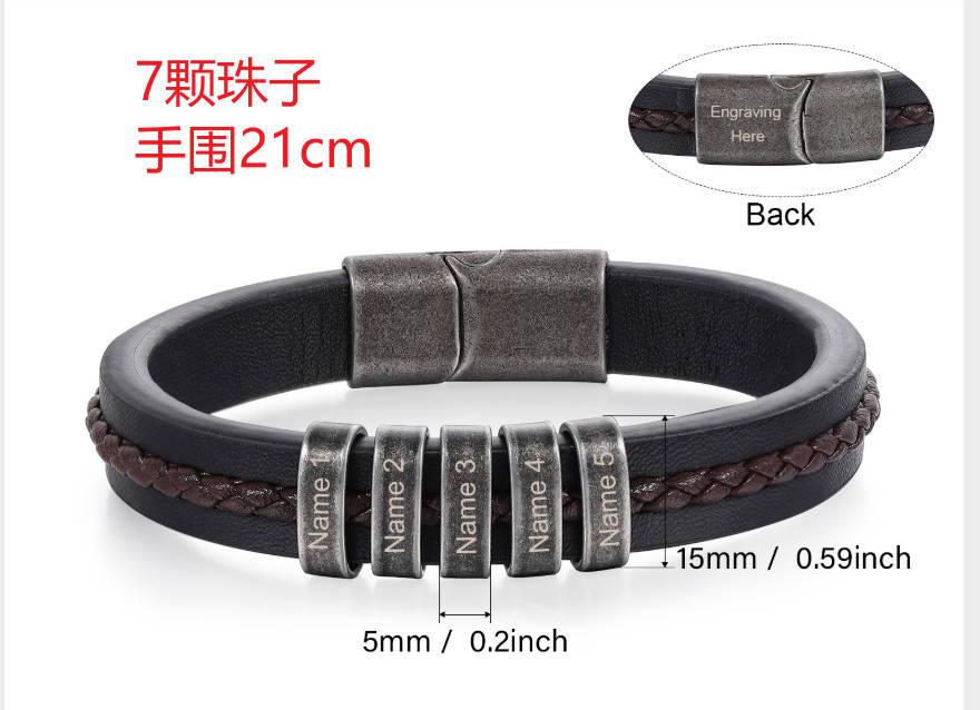 Custom Men Bracelet