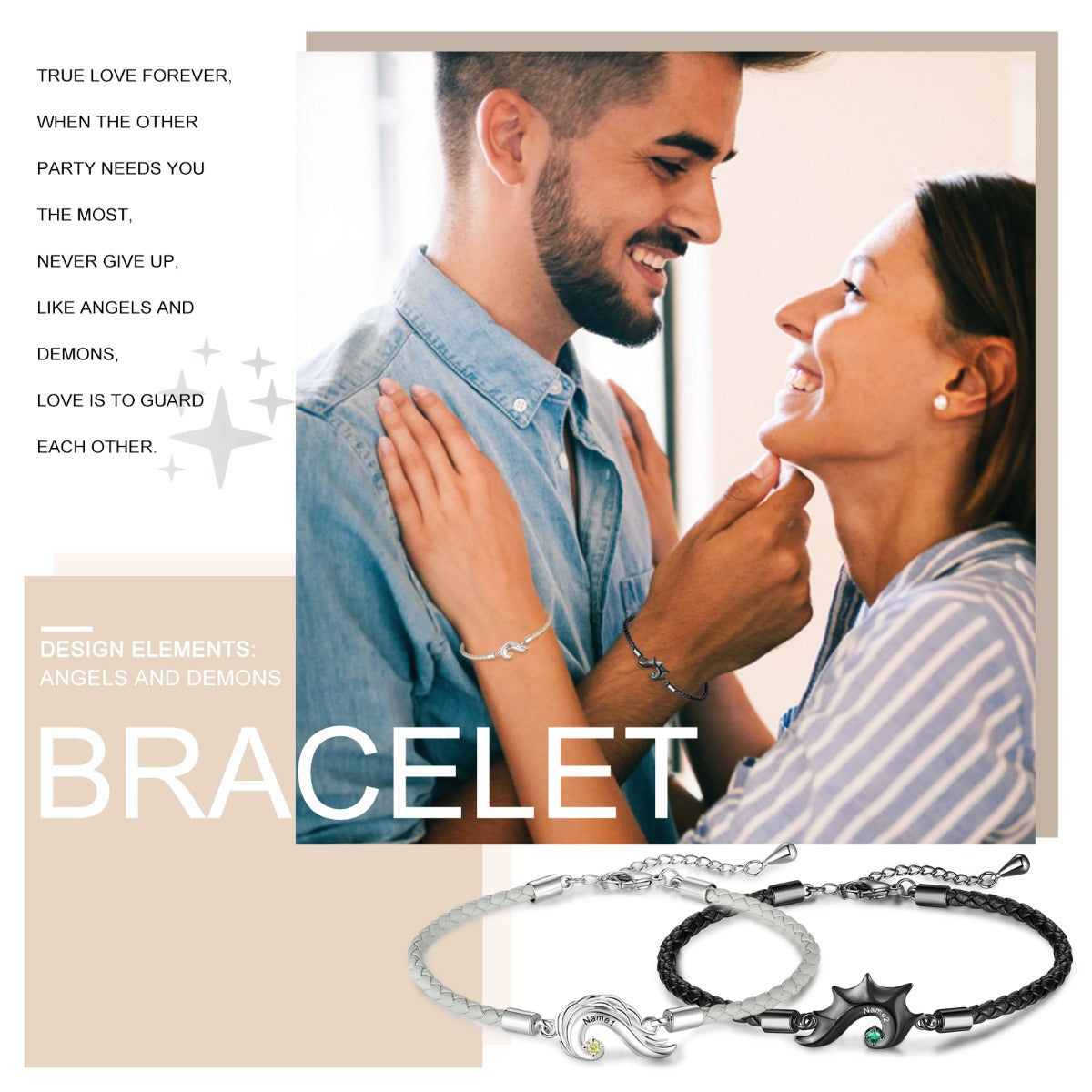 Personalized Hippocampus Couple Bracelet