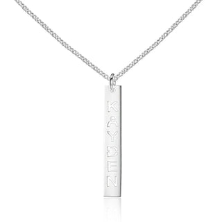Long cutout name necklace