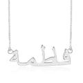 White Gold Plated