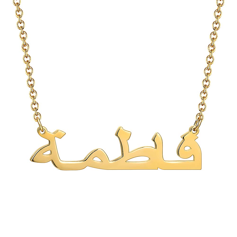 Custom name necklace