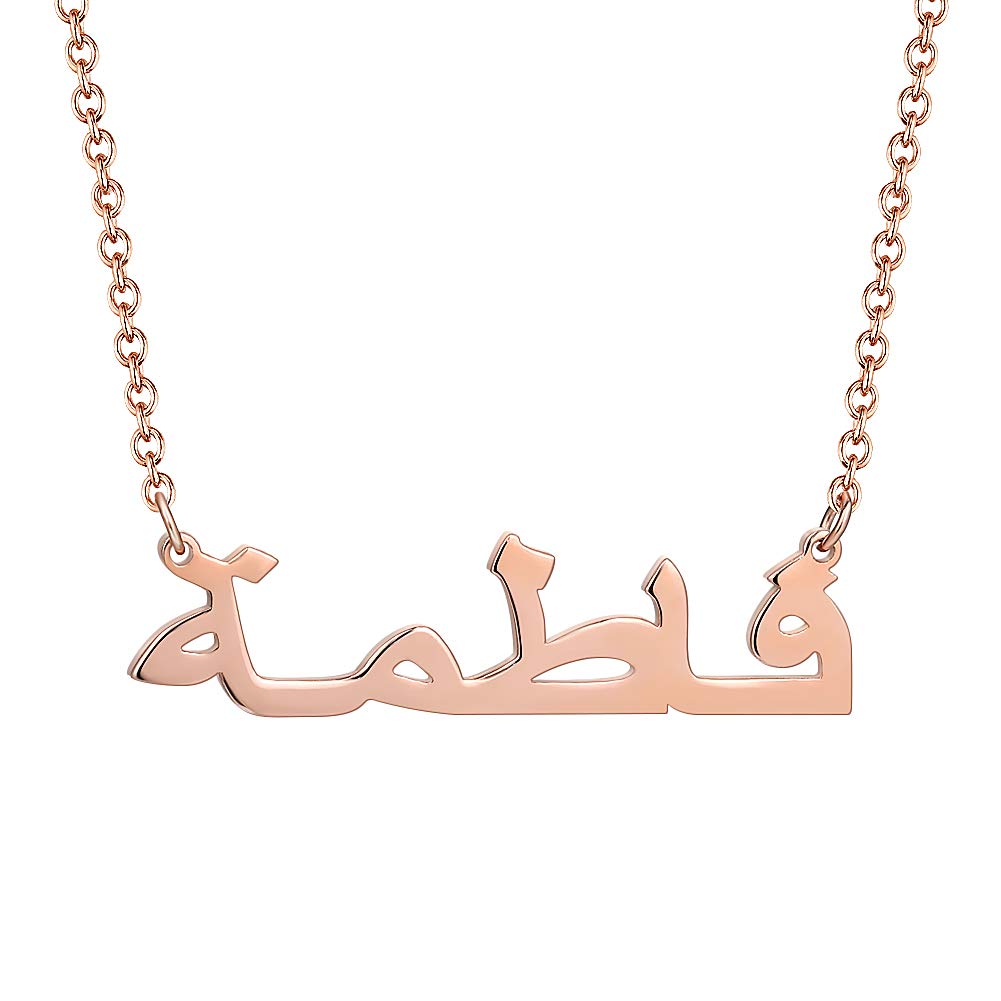 Custom name necklace