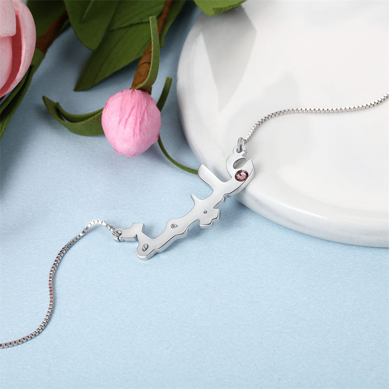 Arabic Standard Name Necklace