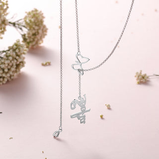 Personalized Name Necklace