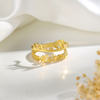 Personalized Double Names Ring
