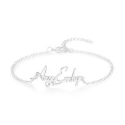 Custom Name Anklet