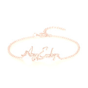 Custom Name Anklet