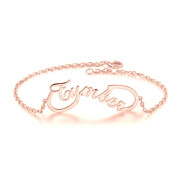 Personalized Name Bracelet