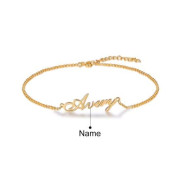 Custom Name Anklet